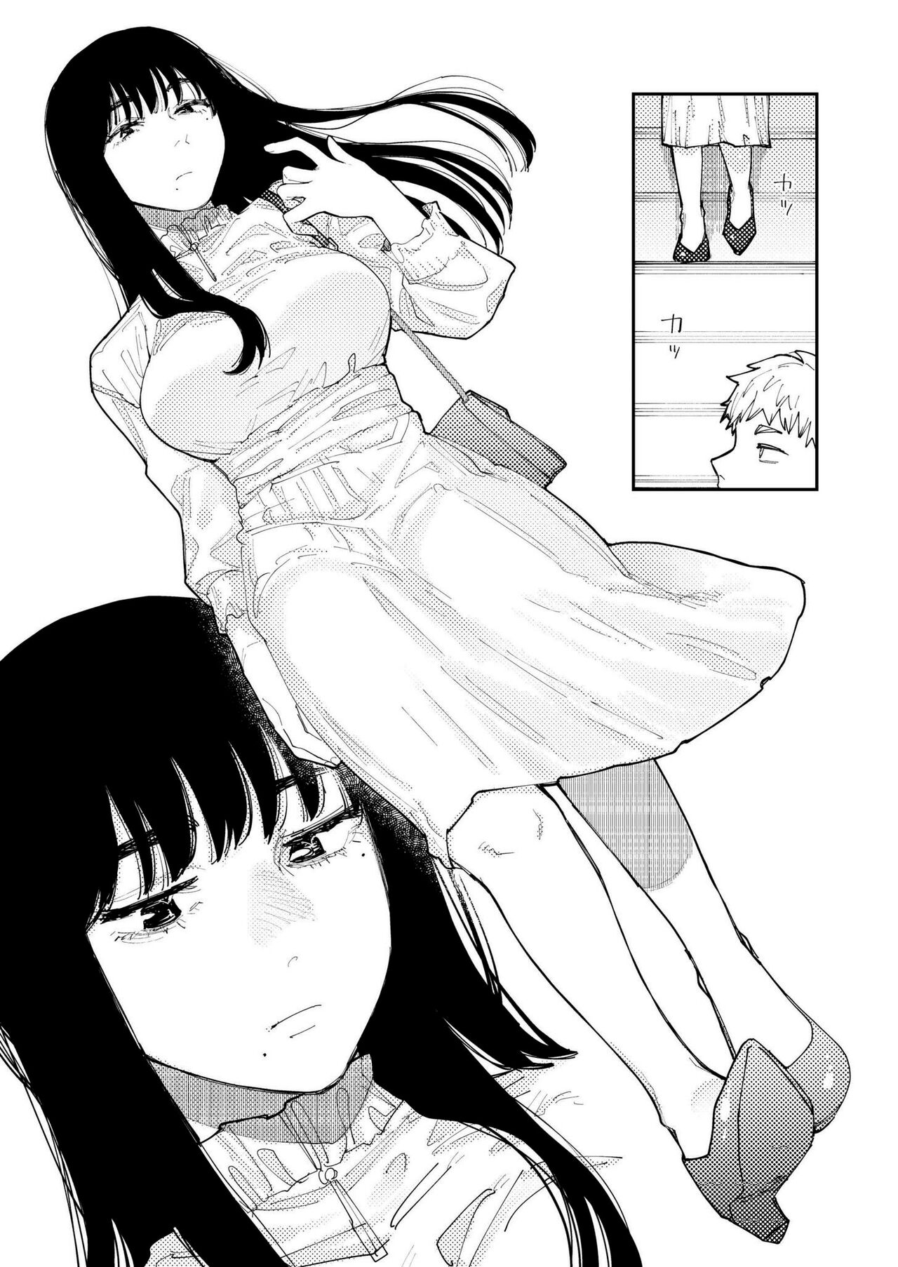 Kimi no E wo Egaku page 6 full