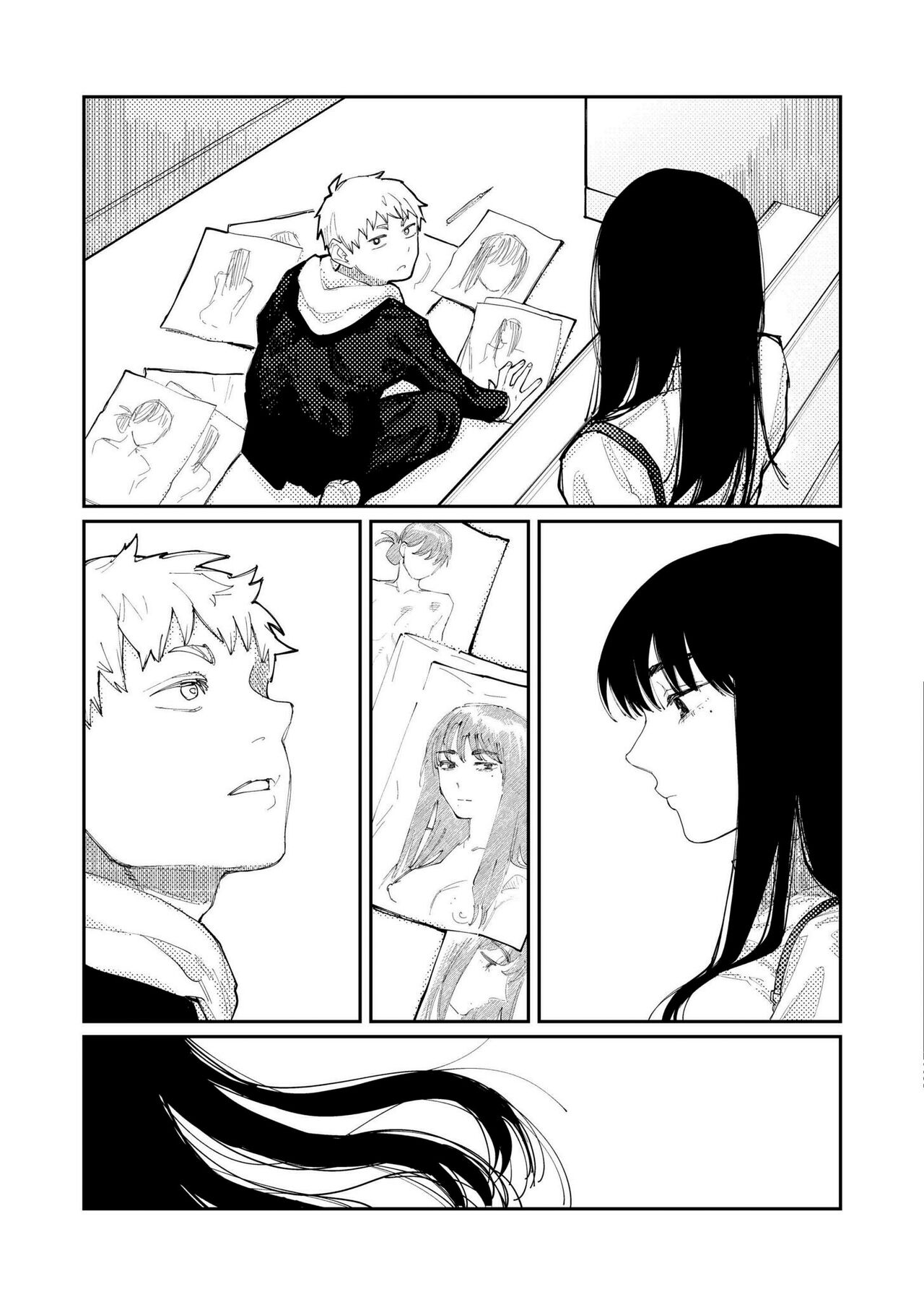 Kimi no E wo Egaku page 7 full