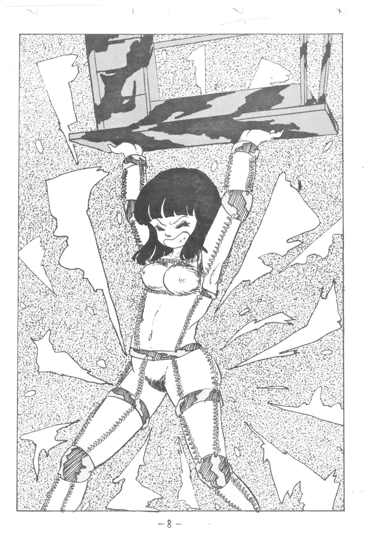 LUNA CITY page 7 full