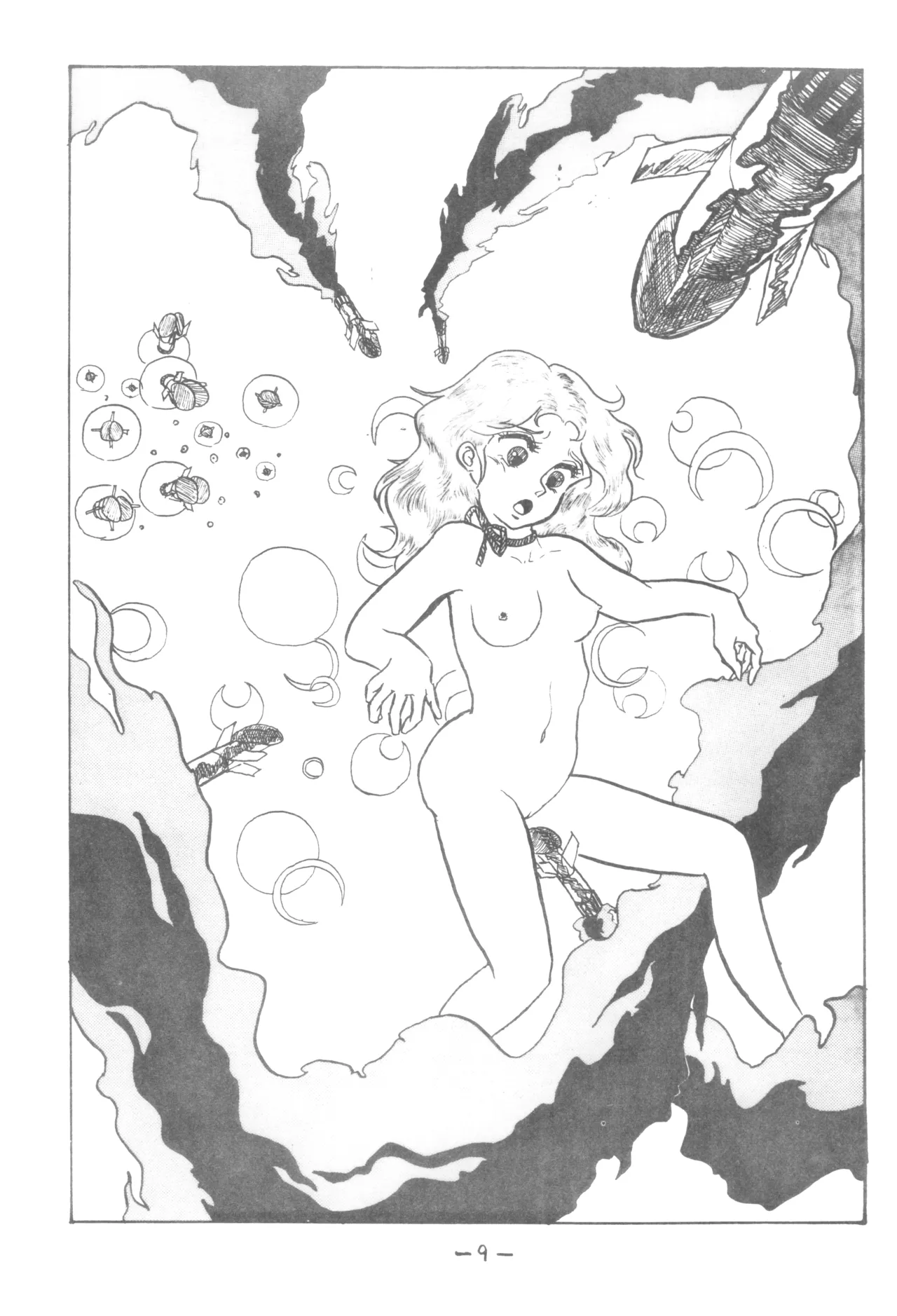 LUNA CITY page 8 full