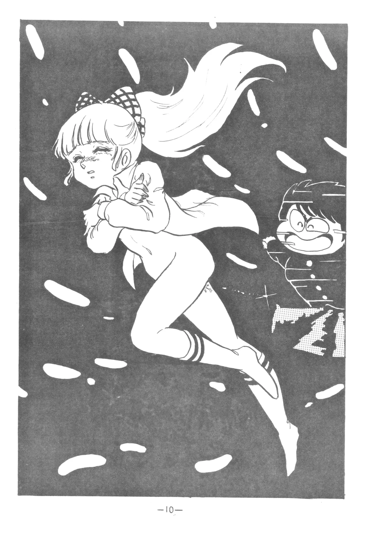 LUNA CITY page 9 full