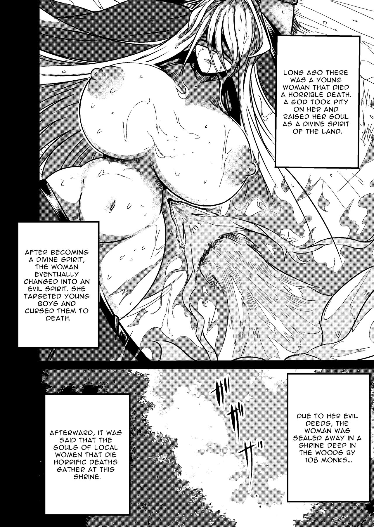 Fuuin Hodoitara Damasare Tsukarete Shibo Shirage Jinsei Kon'na Kotonara Tokanakya Yokatta | Tricked, Possessed, and Sucked Dry ~I wish I never broke the seal~ page 2 full