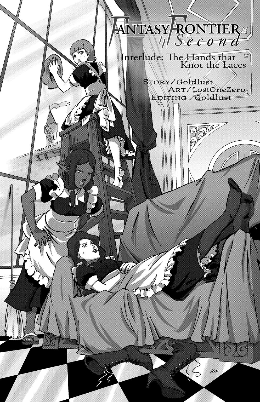 奇幻边疆 page 2 full