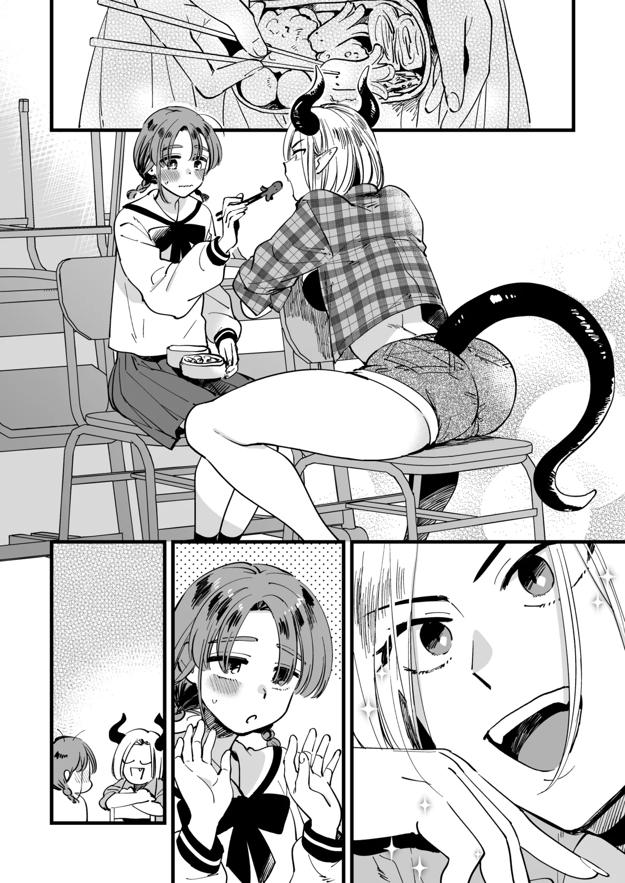 Sabishi Katta node Akuma o Shoukan shitara Taika to shite Futanari Yuri Ecchi Saserarete Shimau page 6 full