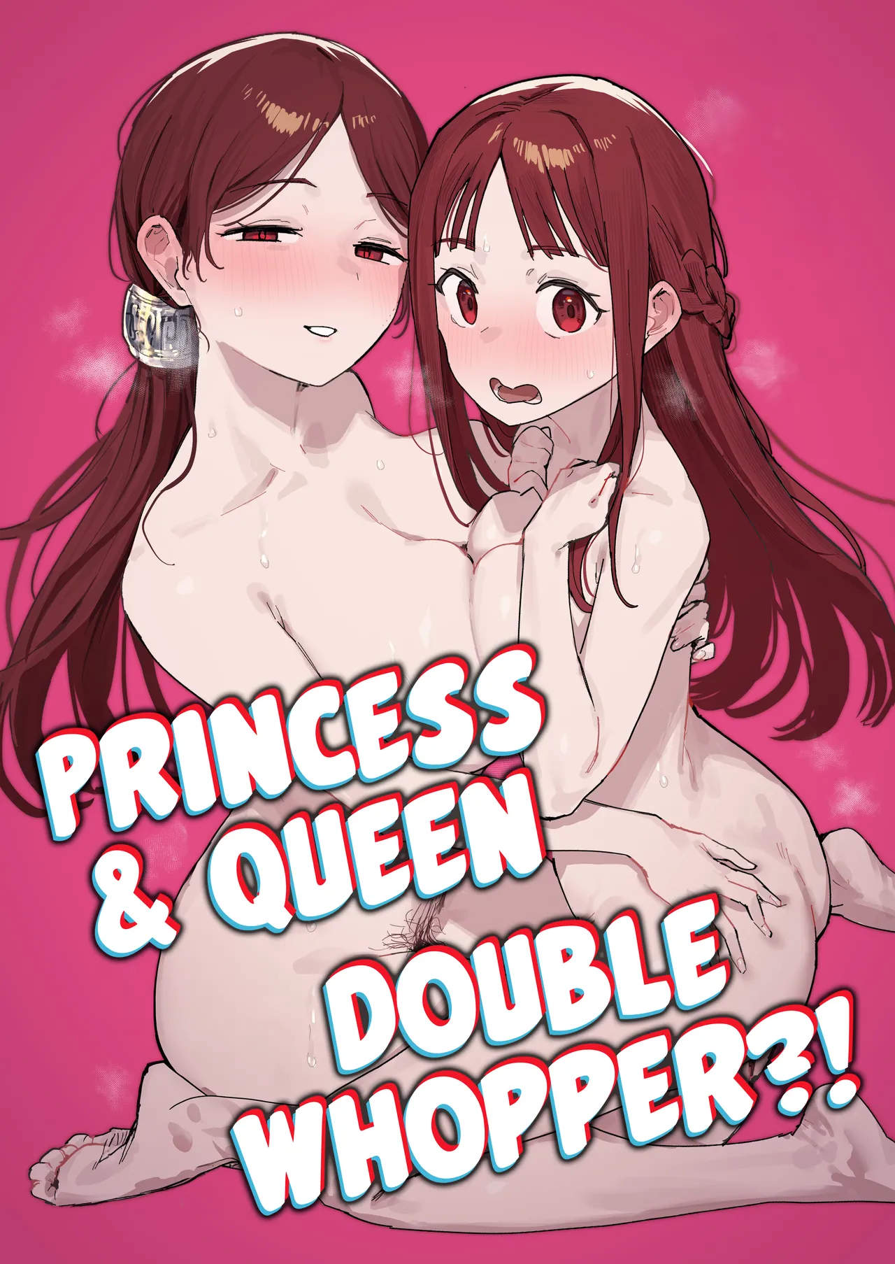 Yuusha to Hime to Okaa-sama!? | Princess & Queen Double Whopper?! + Omake page 1 full