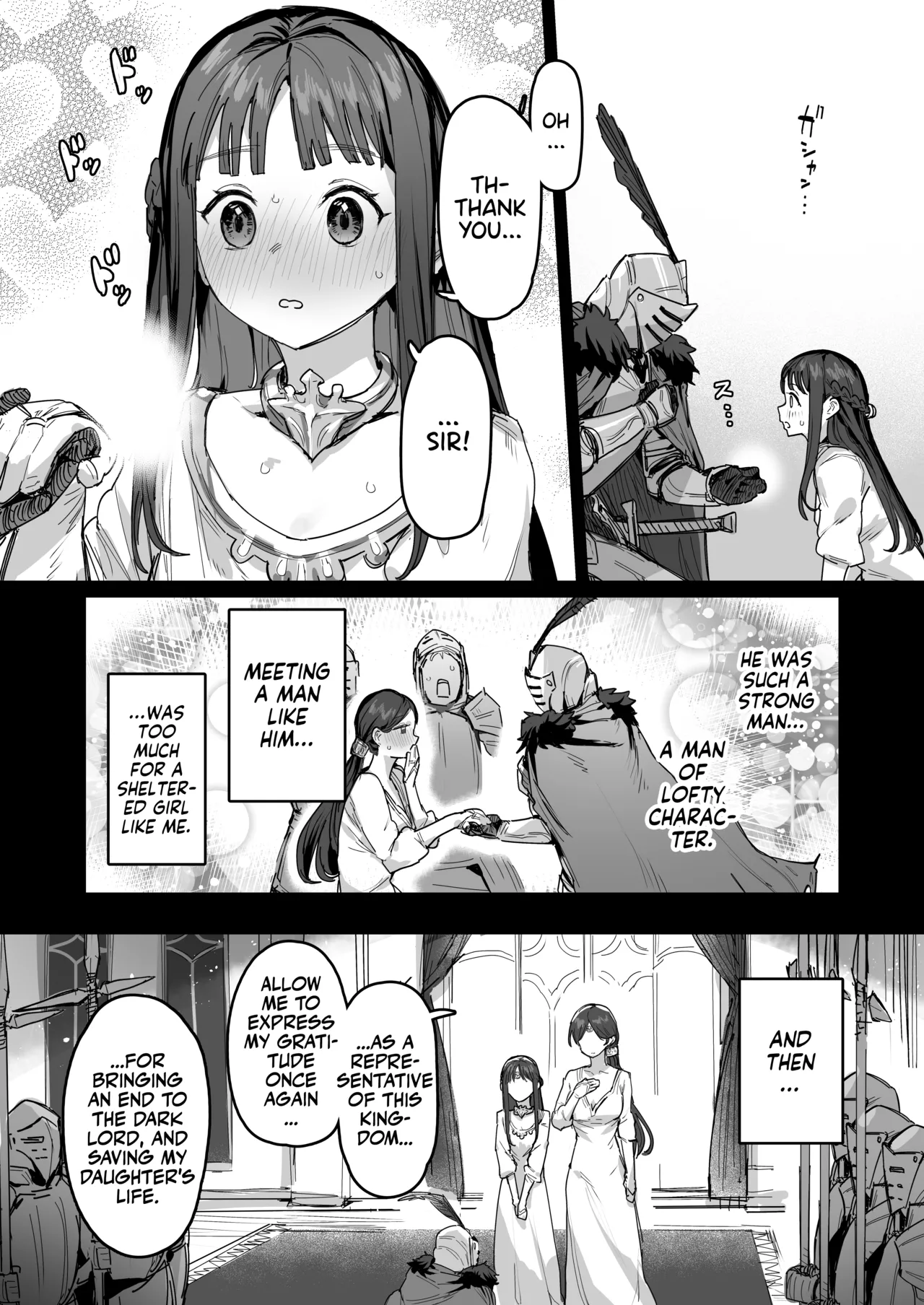 Yuusha to Hime to Okaa-sama!? | Princess & Queen Double Whopper?! + Omake page 7 full