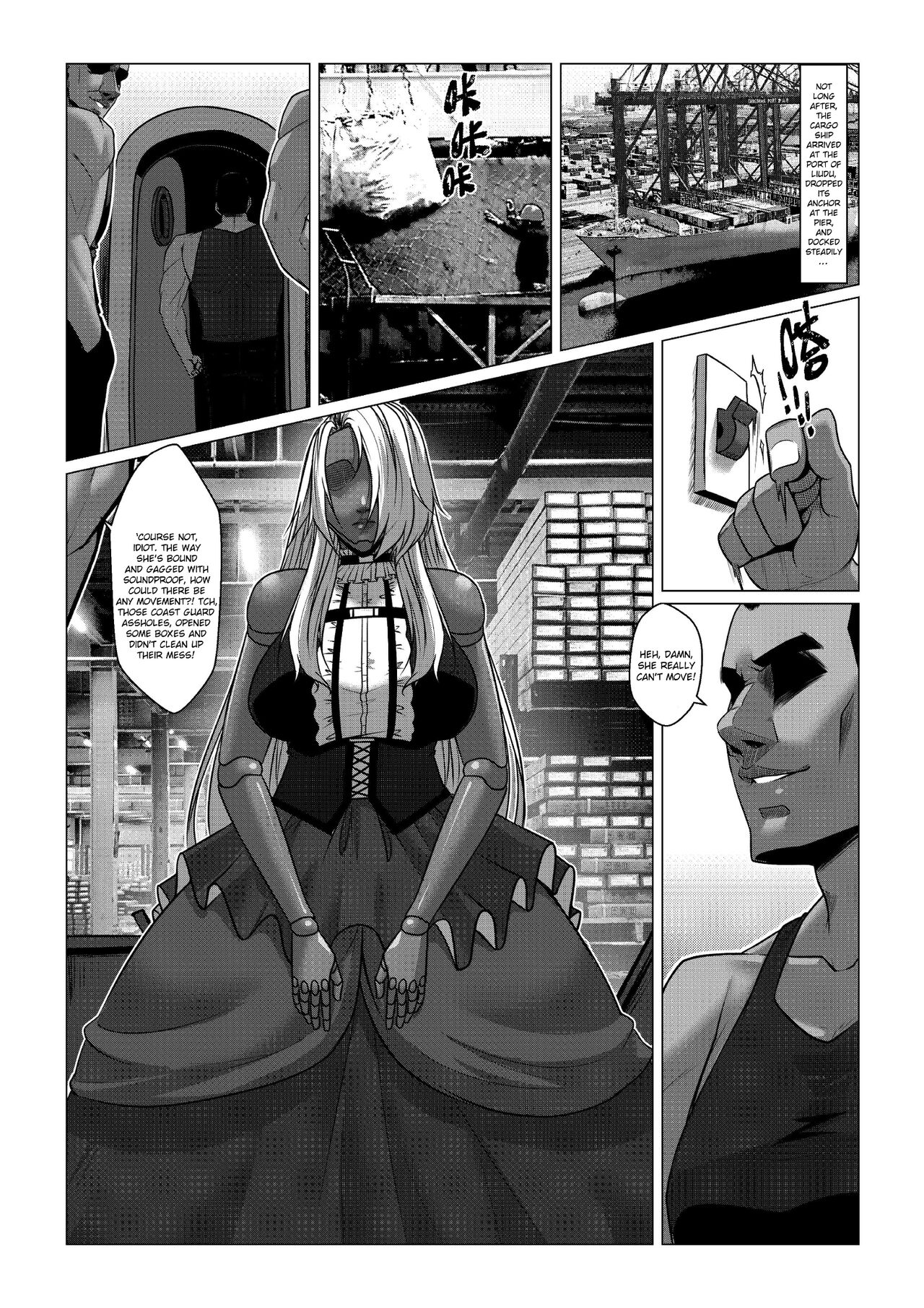 RENQUE S2.5 | Sparrow Season 2 Chapter 5 page 4 full