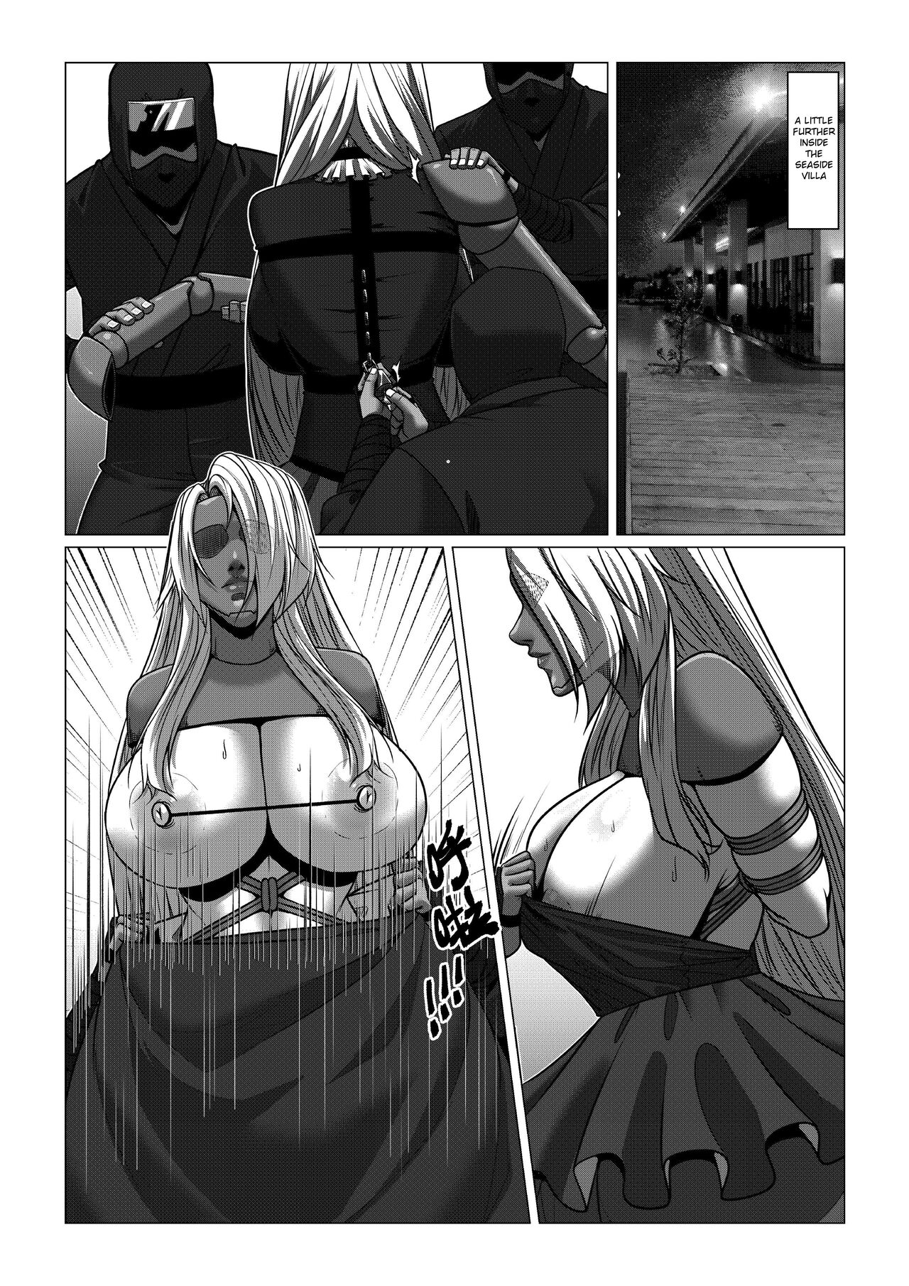 RENQUE S2.5 | Sparrow Season 2 Chapter 5 page 8 full