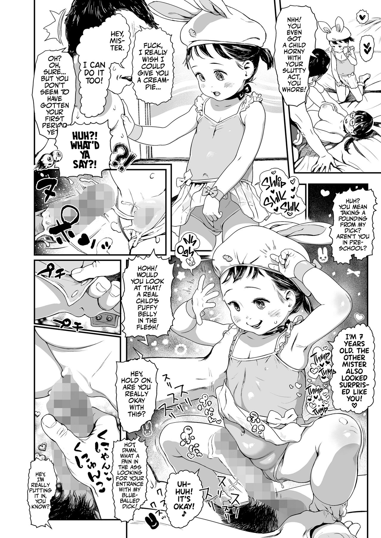 Todoke Mirai! Futari no Wish | Come True: Our Wish for the Future! page 10 full