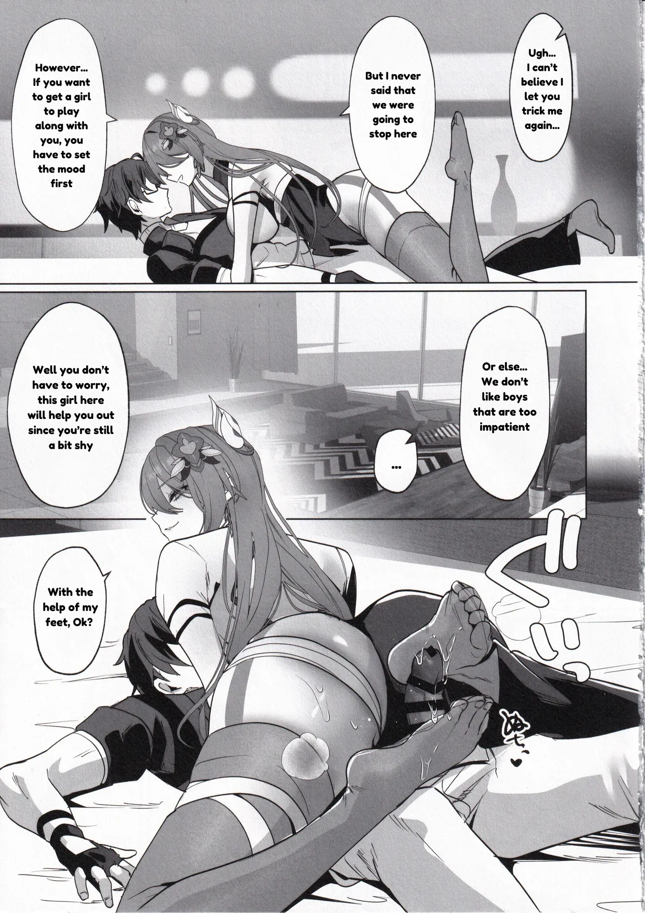 Mitsu o Kurawaba Doku made page 10 full