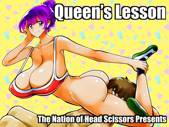 Queen's Lesson page 1 full