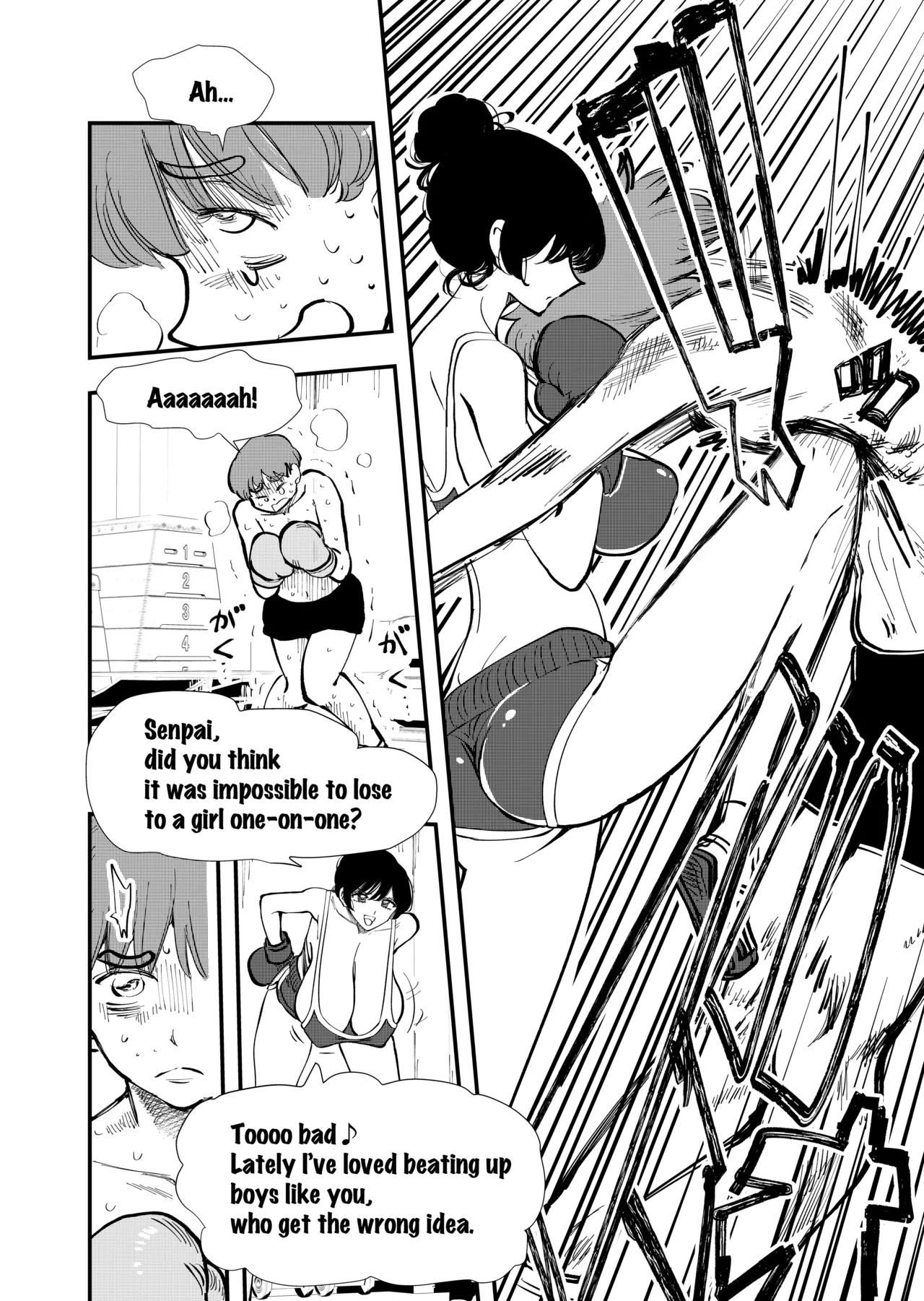 Queen's Lesson page 7 full