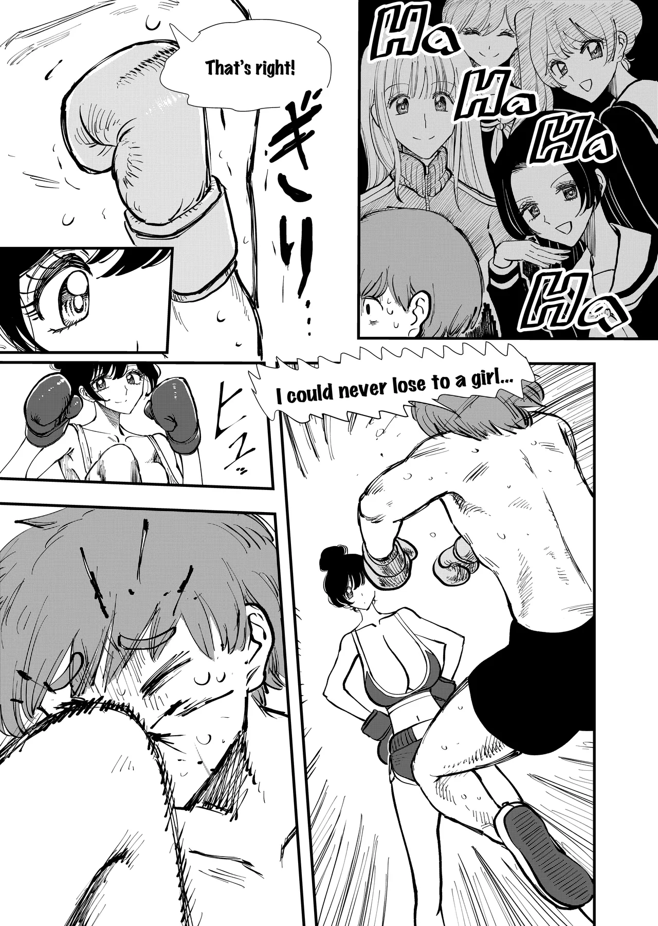 Queen's Lesson page 8 full