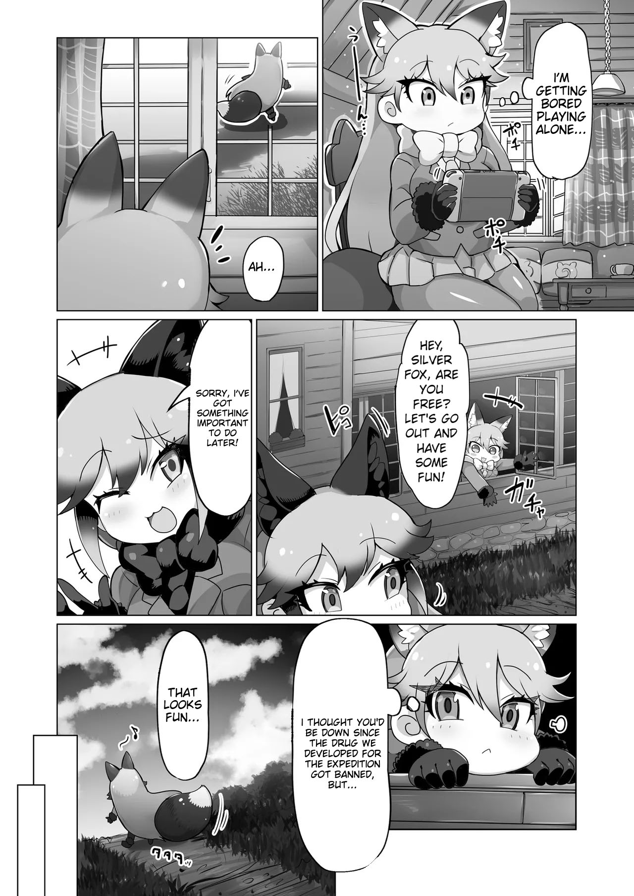Kitsune to Ouma-san | The Fox and the Horse page 3 full