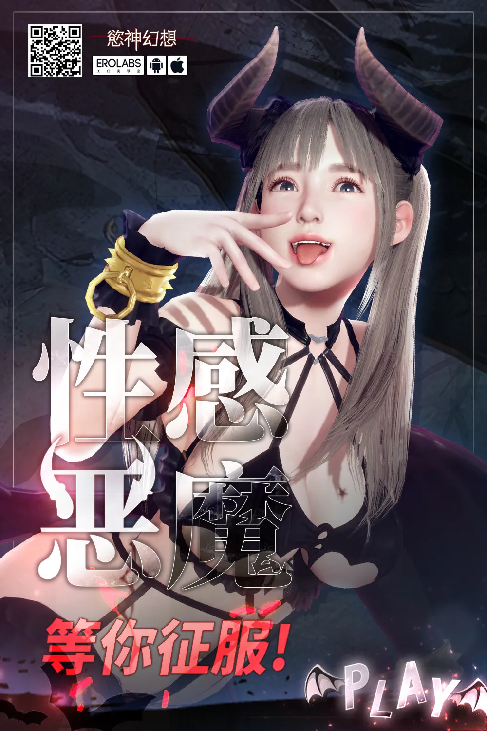 魔術学徒シア、プールに現れたイカ！。 page 9 full
