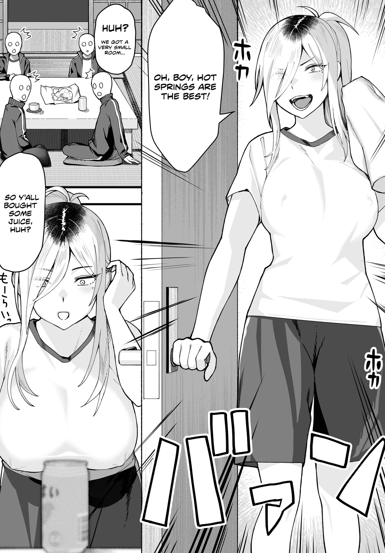 Shugakuryoko no Yanki-san | On a School Trip With a Delinquent page 1 full