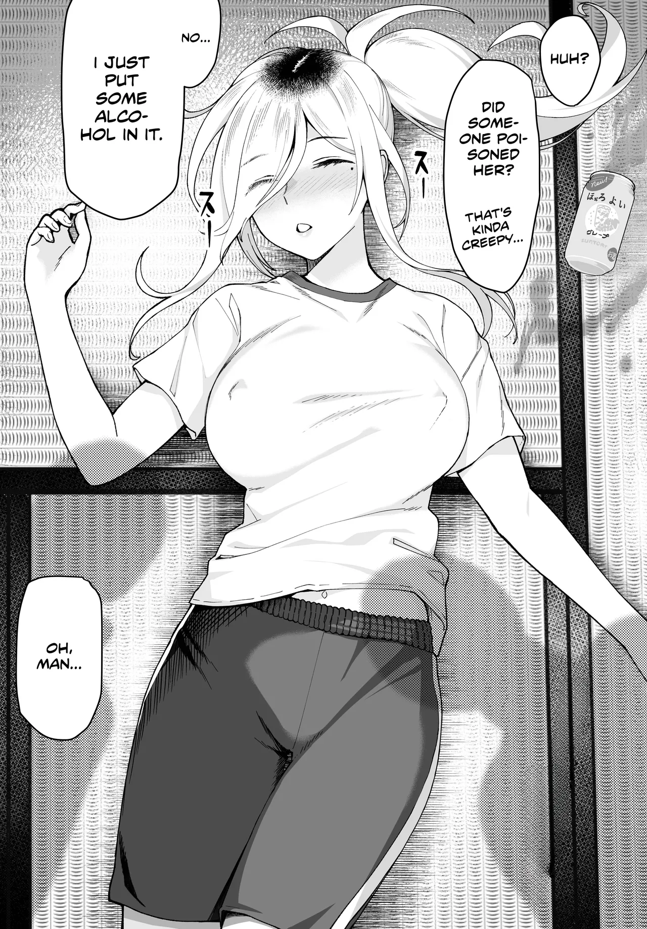 Shugakuryoko no Yanki-san | On a School Trip With a Delinquent page 2 full