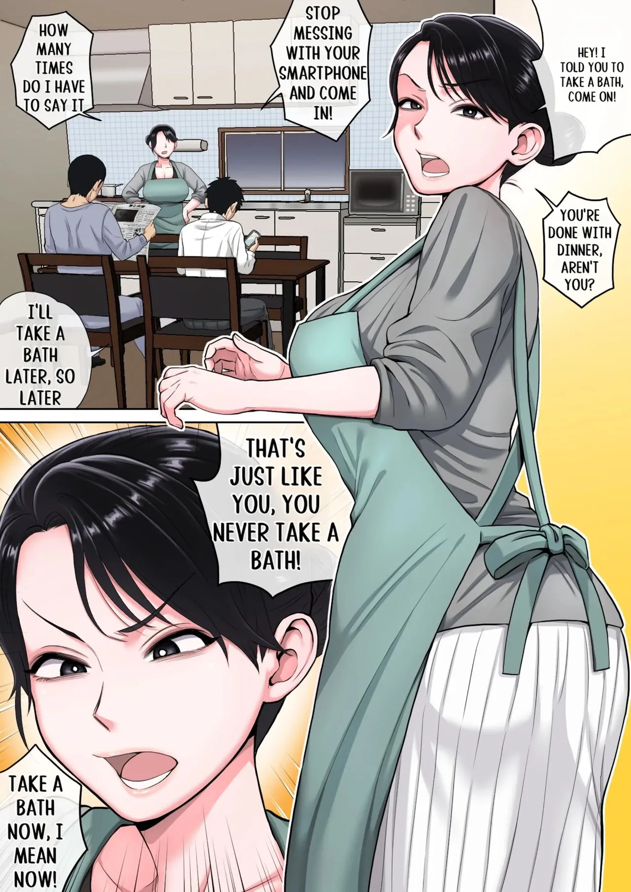 Neteiru Okaa-san o Yaritai Houdai! page 2 full