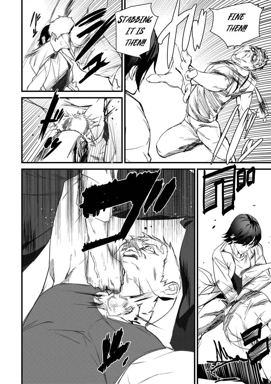 Kioku Ryoujoku | Memory Insult Ch. 7 page 5 full