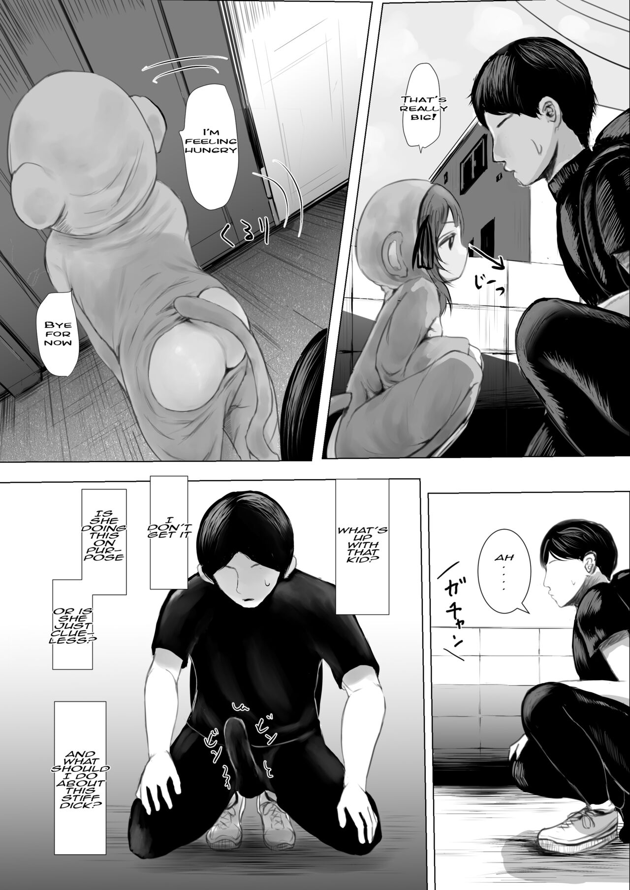 A Sweet And Slightly Odd Girl At The Delivery Destination page 9 full