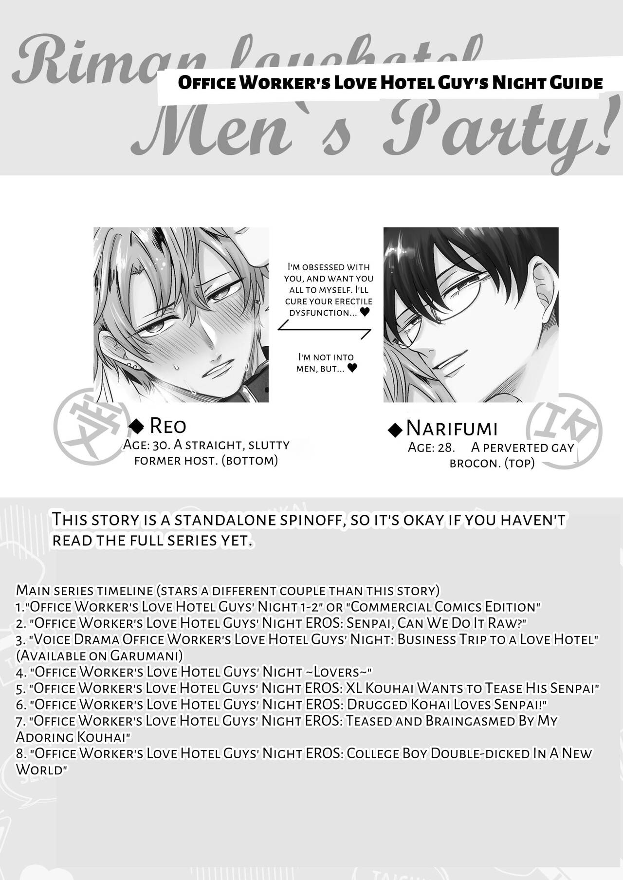 Impotent Ex-Host Playboy 2 Imprisoned for 1 month by a Pervert page 3 full