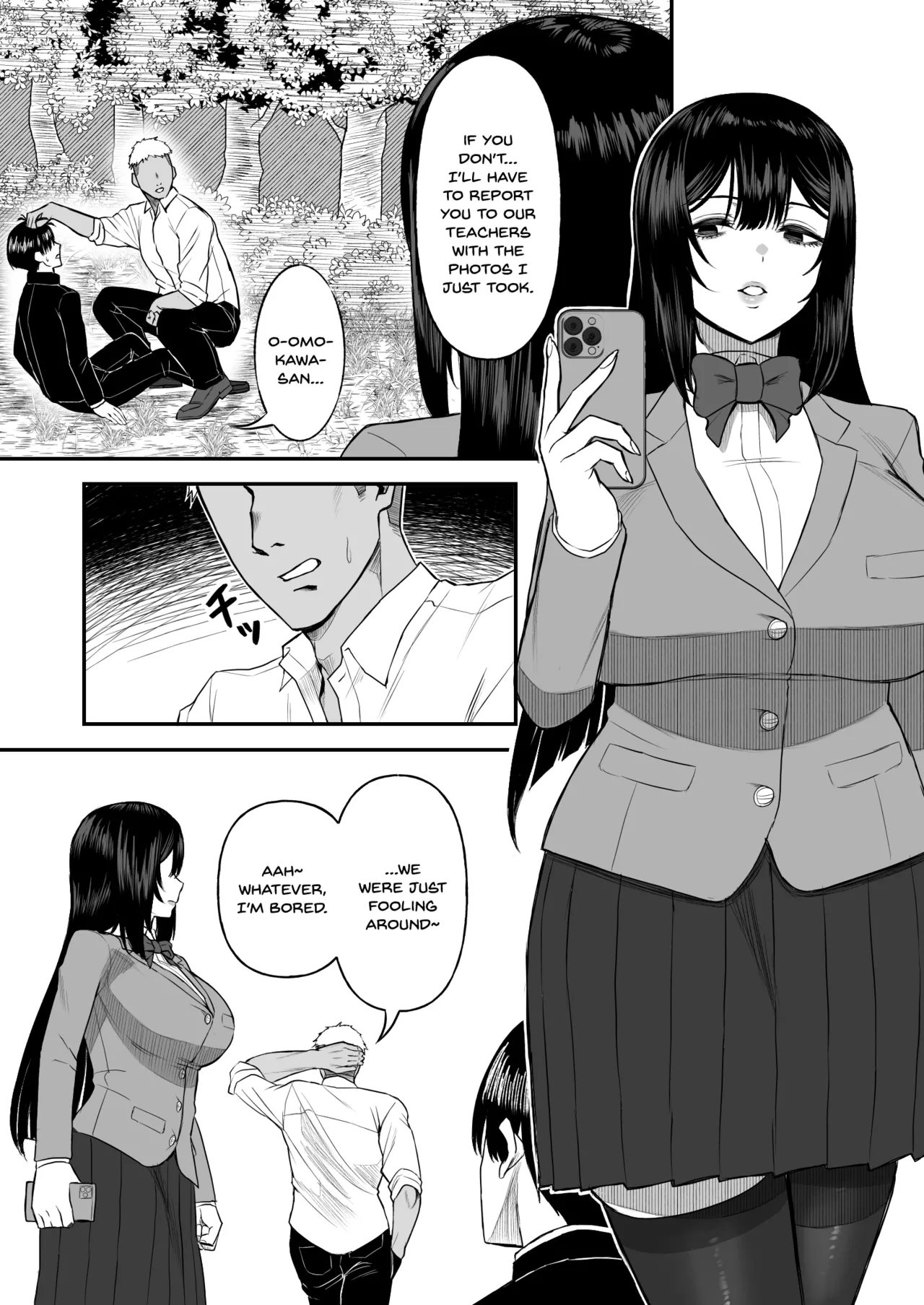 Ai no omoi Kanojo wa boku no Tameni hame tori o Tottekitekureru page 3 full