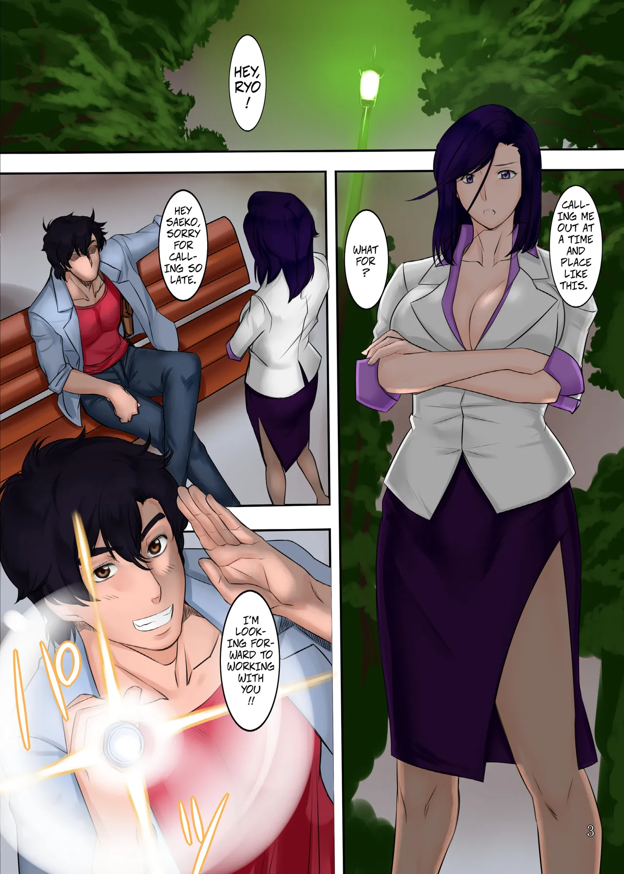 Nogami Bon 03 - Nogami Book 03 page 3 full