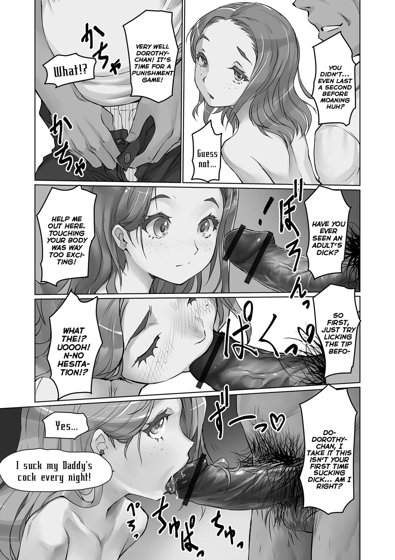 Tejou Kusuguri Gaman Taiketsu!  | Handcuffed Tickling Endurance Showdown! page 9 full
