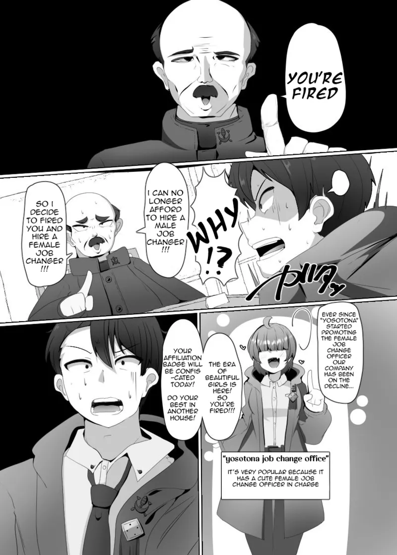 The houSe of Evil Class Change ① page 4 full