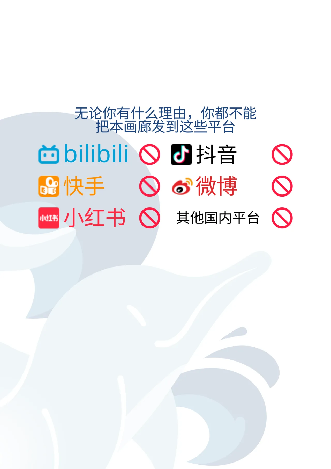 syatiku ga sisi kesson petto ni naxtu te siawa se ni naru hanasi | 社畜变成人棍宠物的幸福故事 page 3 full