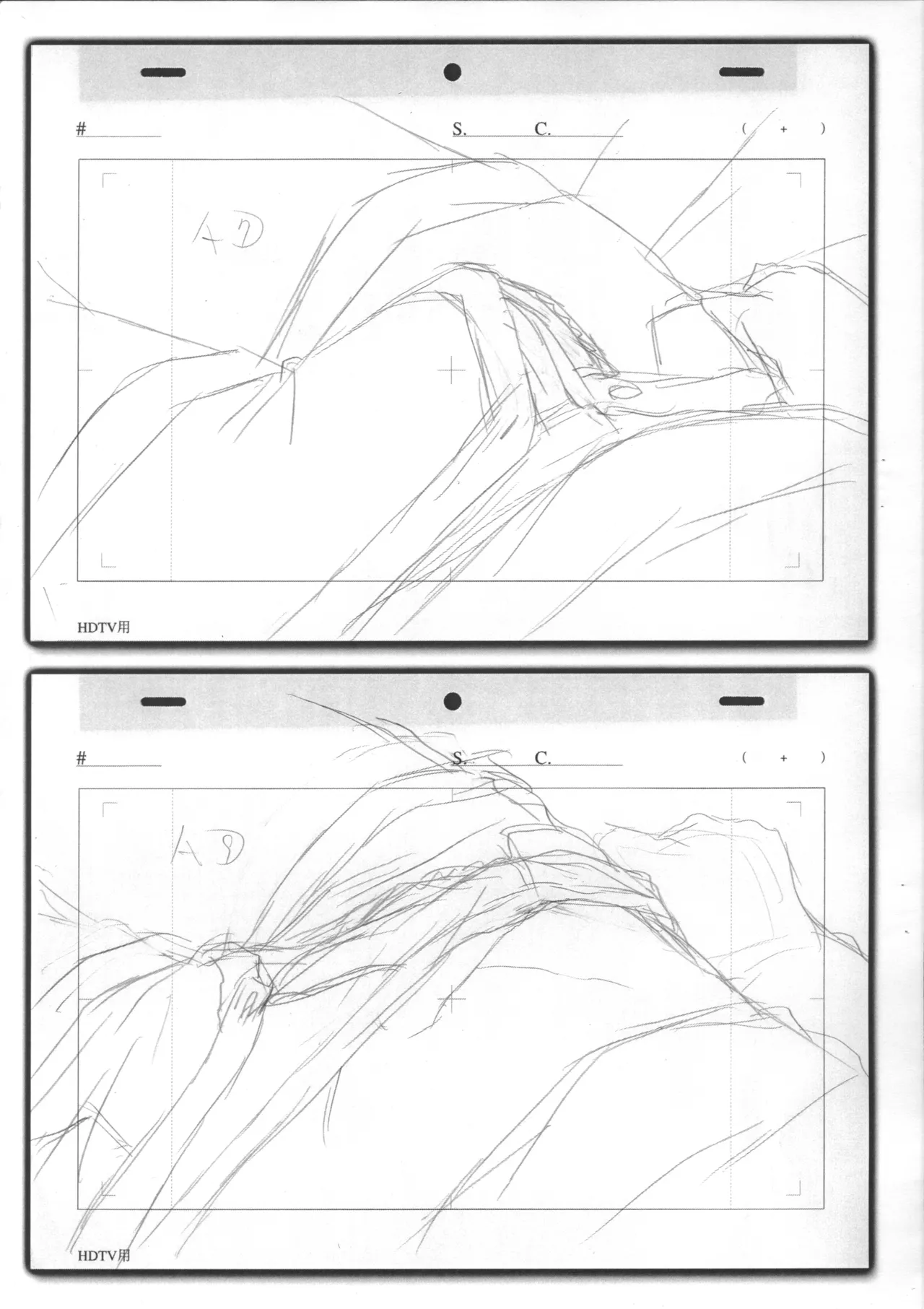 Natsuyasumi Period Layout Shuu 5 May. 2012 Ver. page 5 full
