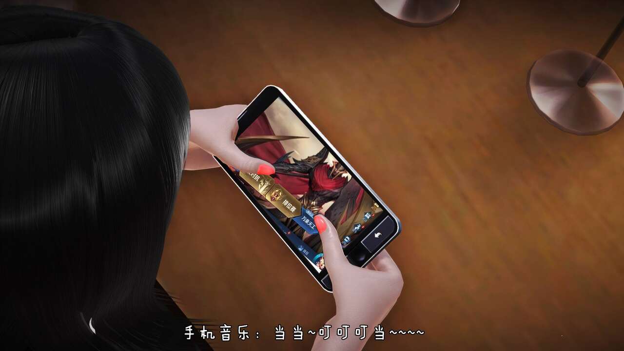 摸鱼的小鸽子 page 3 full