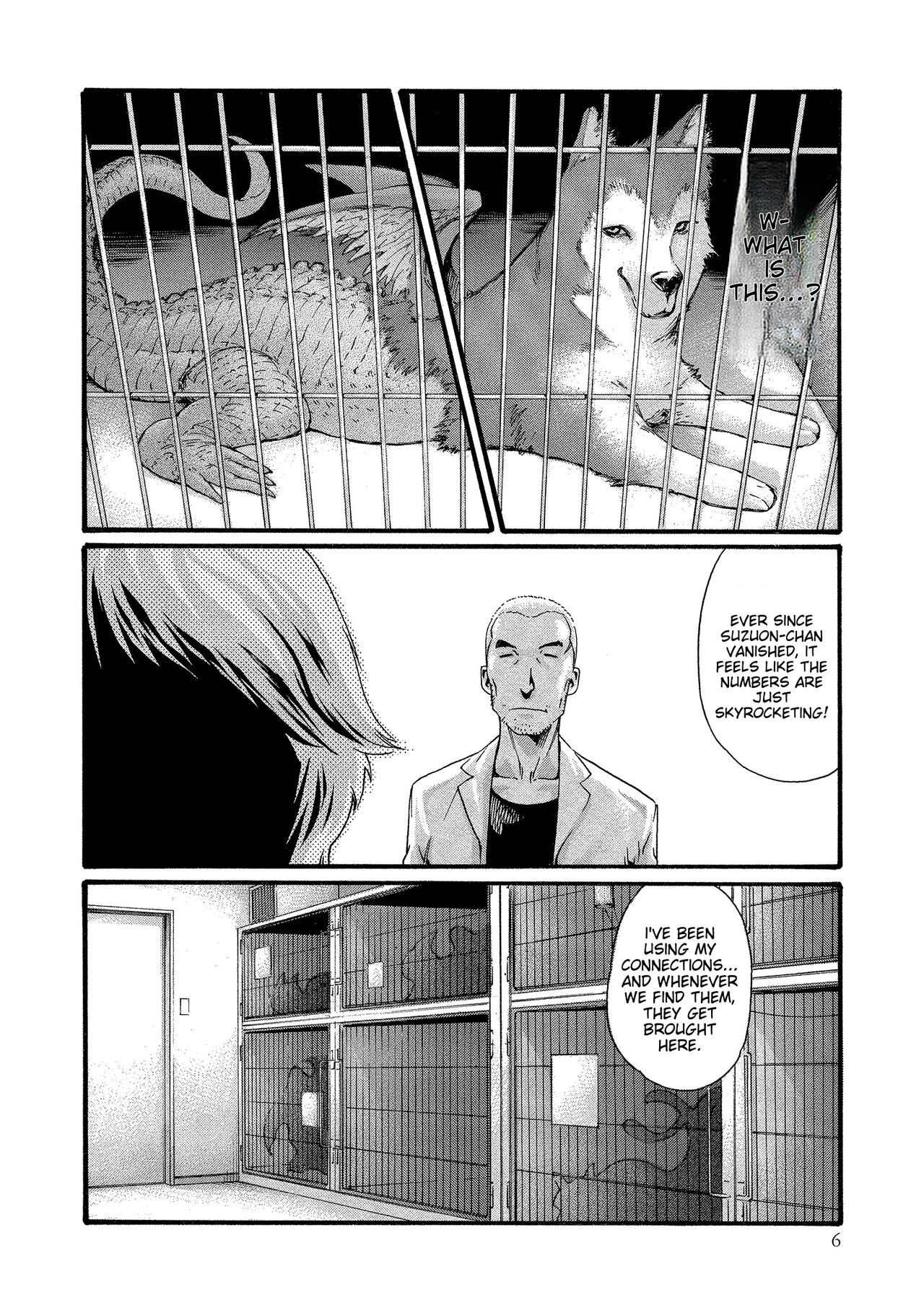 Kisei Juui Suzune - THE Parasite Doctor SUZUNE 11 page 6 full