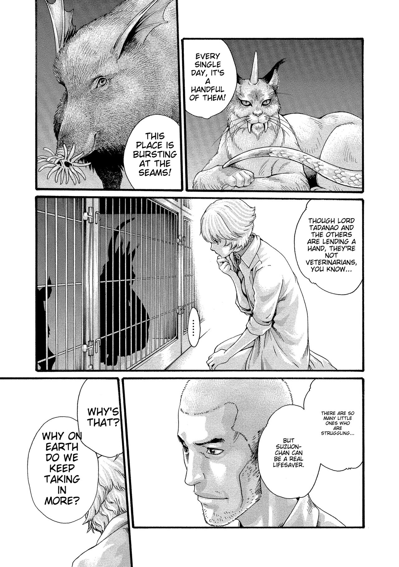 Kisei Juui Suzune - THE Parasite Doctor SUZUNE 11 page 7 full