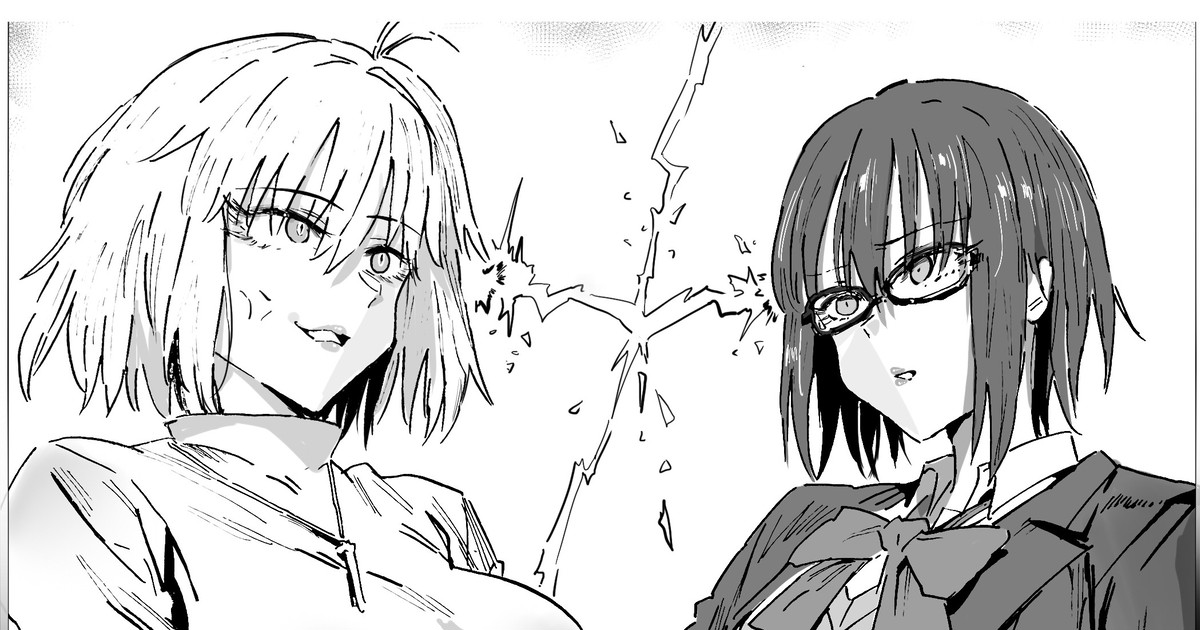 《对决》 page 1 full