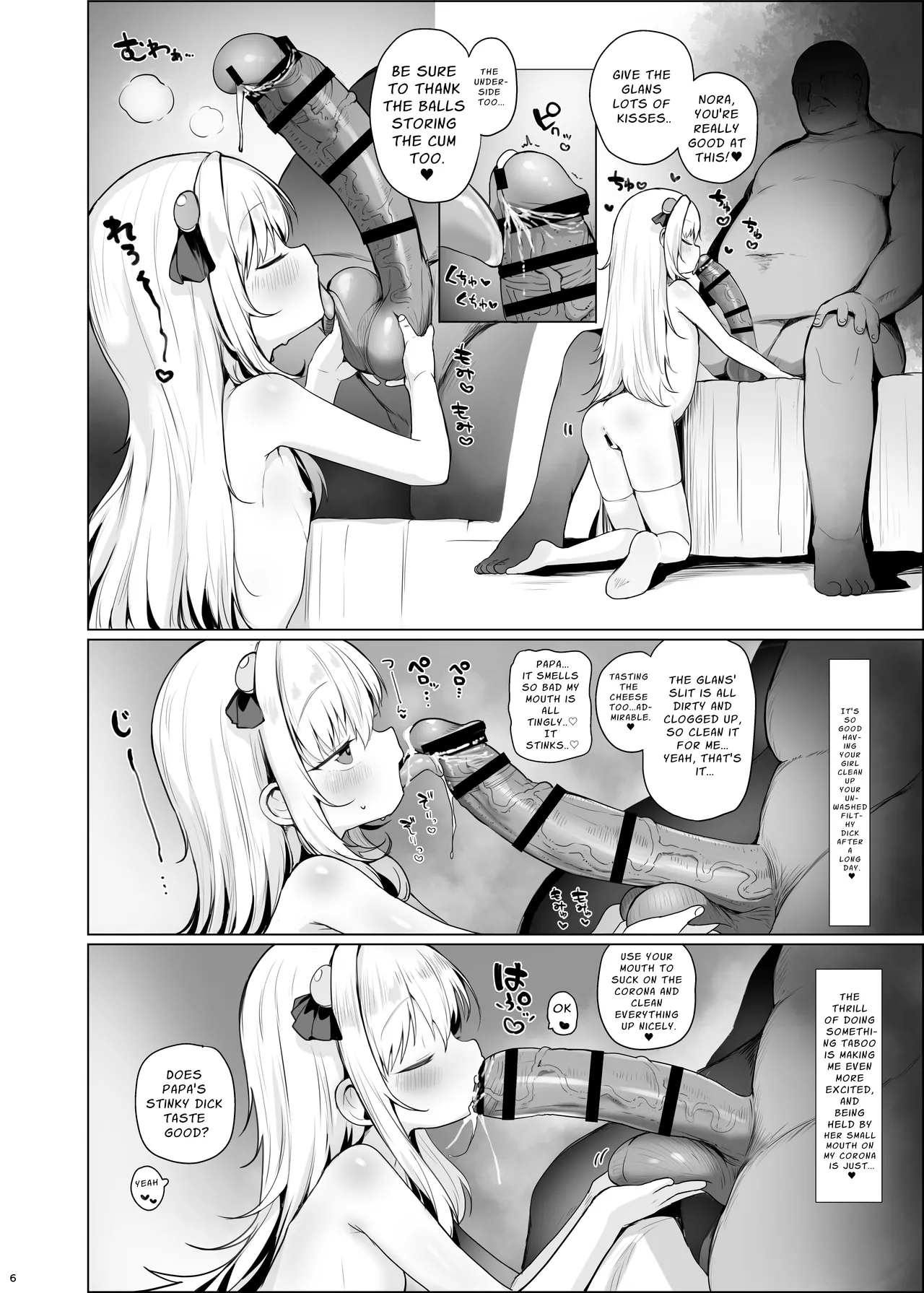 Kawaii Nora wa Jinsei o Kawareteiru | That Cutie Is A Pet For Life page 7 full