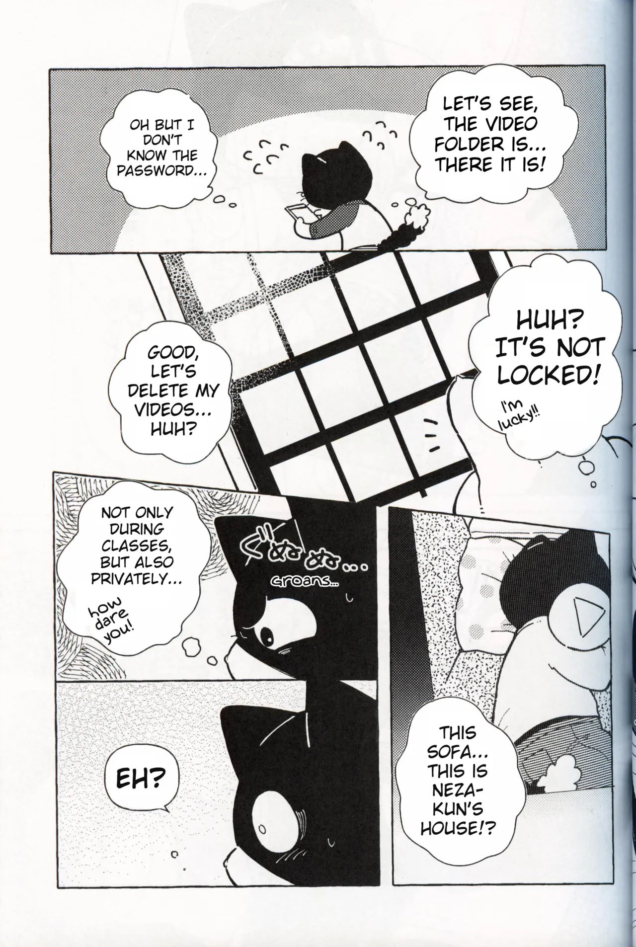 R-shi no Kichou na Kiroku | Mr.R's Important Record page 10 full