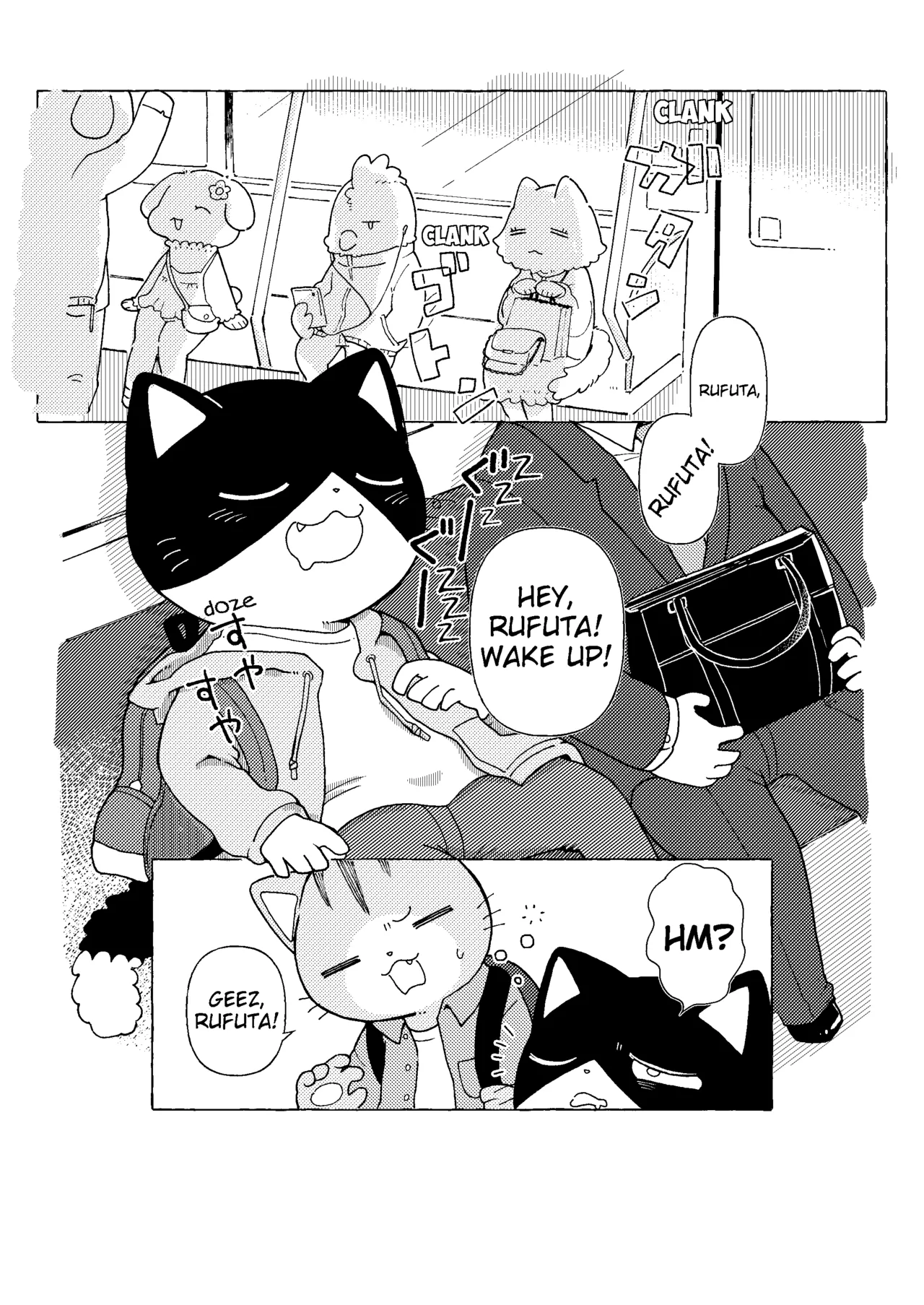 R-shi no Kichou na Kiroku | Mr.R's Important Record page 2 full