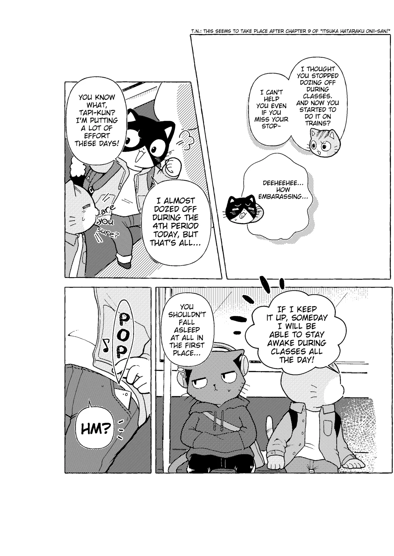 R-shi no Kichou na Kiroku | Mr.R's Important Record page 3 full