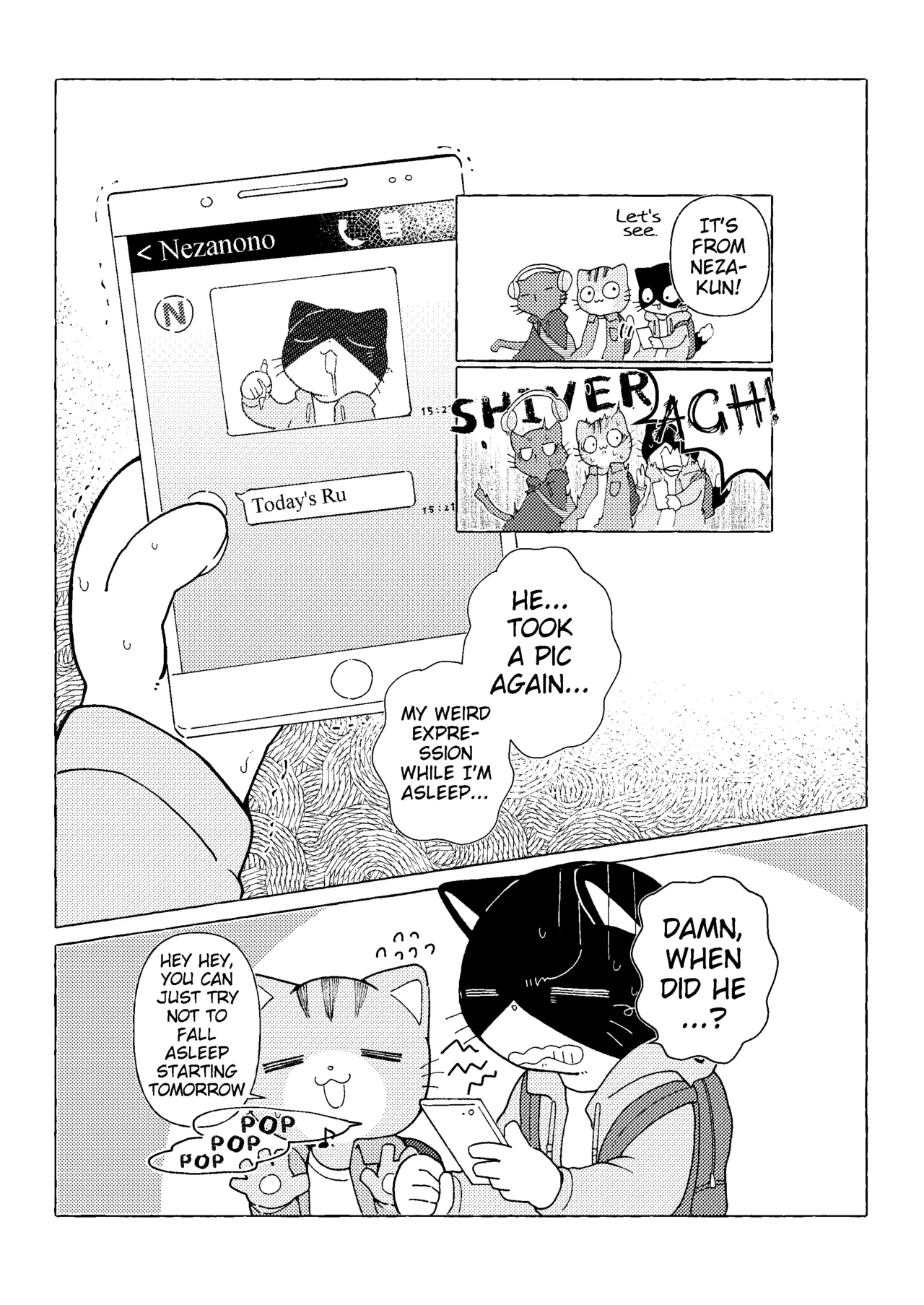 R-shi no Kichou na Kiroku | Mr.R's Important Record page 4 full