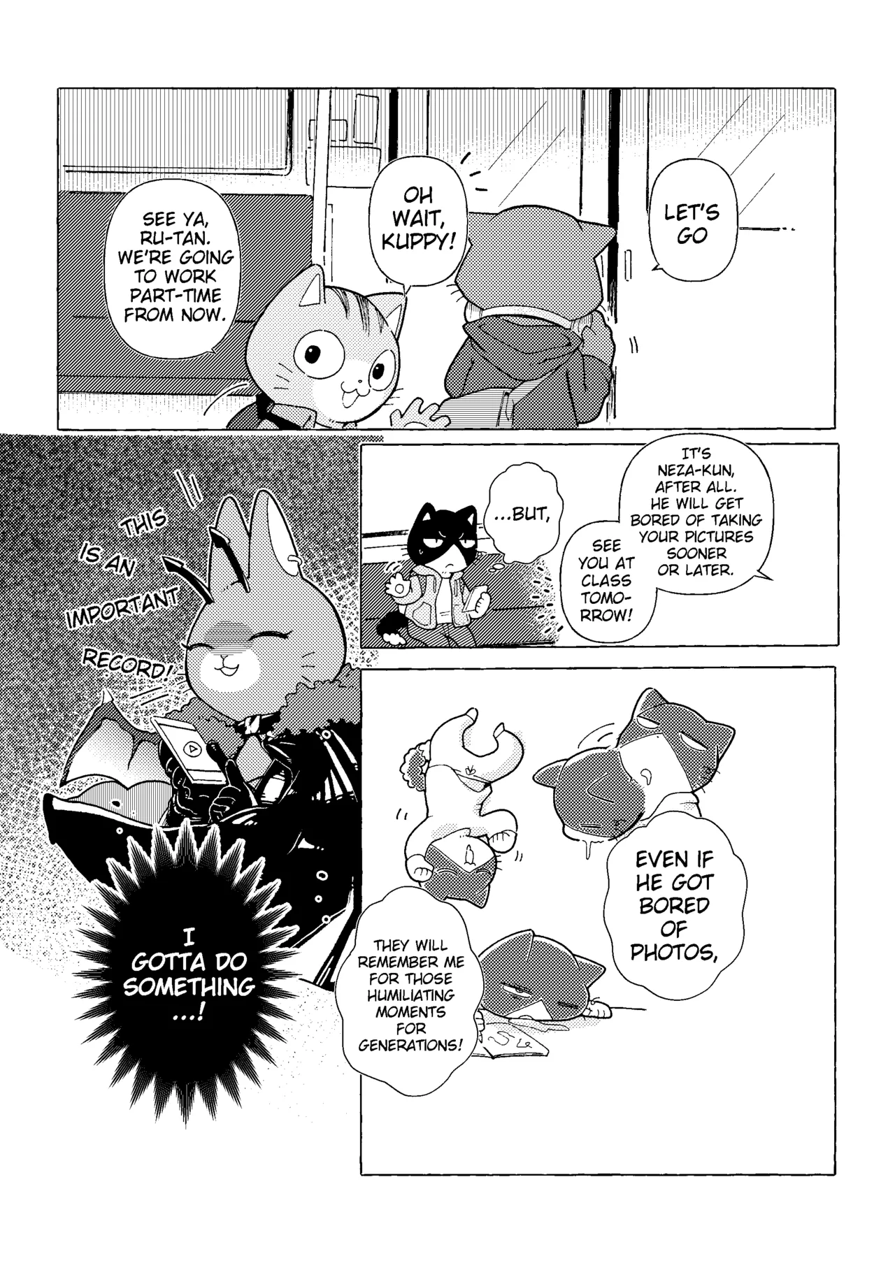 R-shi no Kichou na Kiroku | Mr.R's Important Record page 6 full