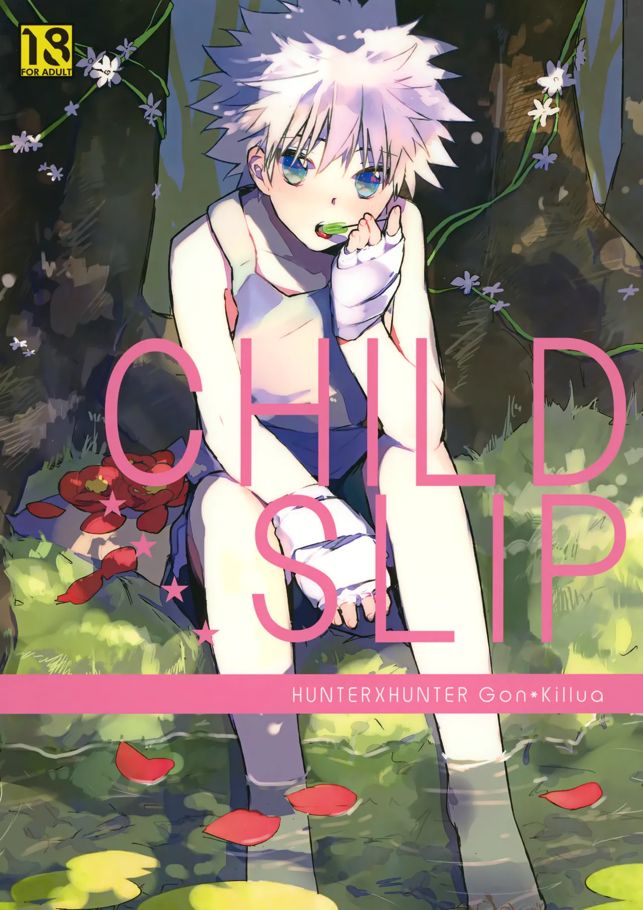 CHILD SLIP page 1 full