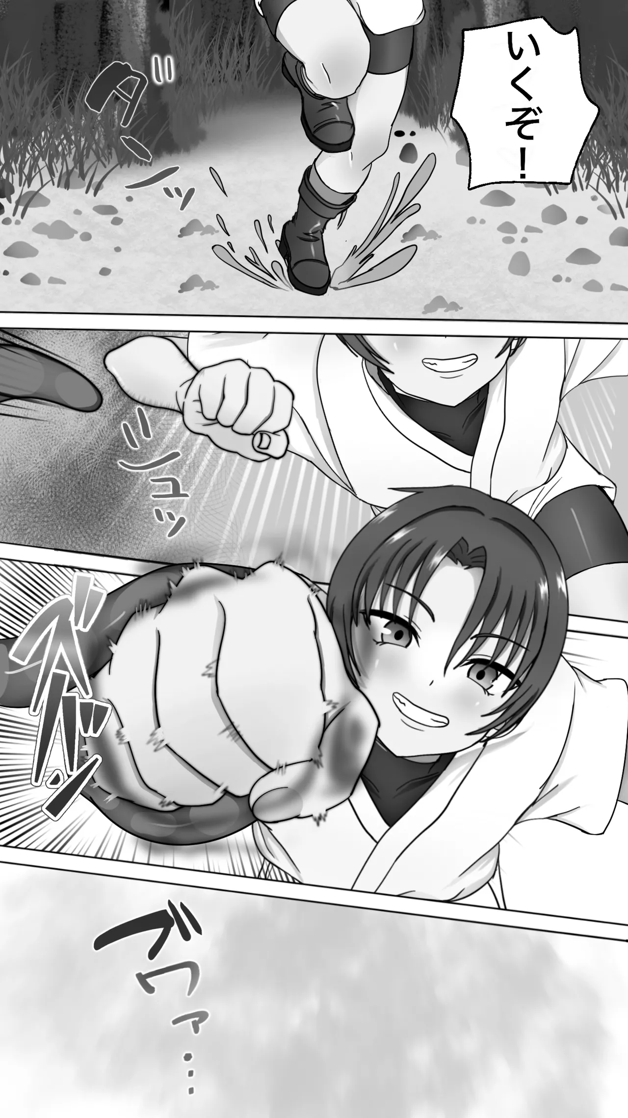 Shokusyu ni haiboku ! Kakutou musume chikubi iki & naedoko ka page 5 full