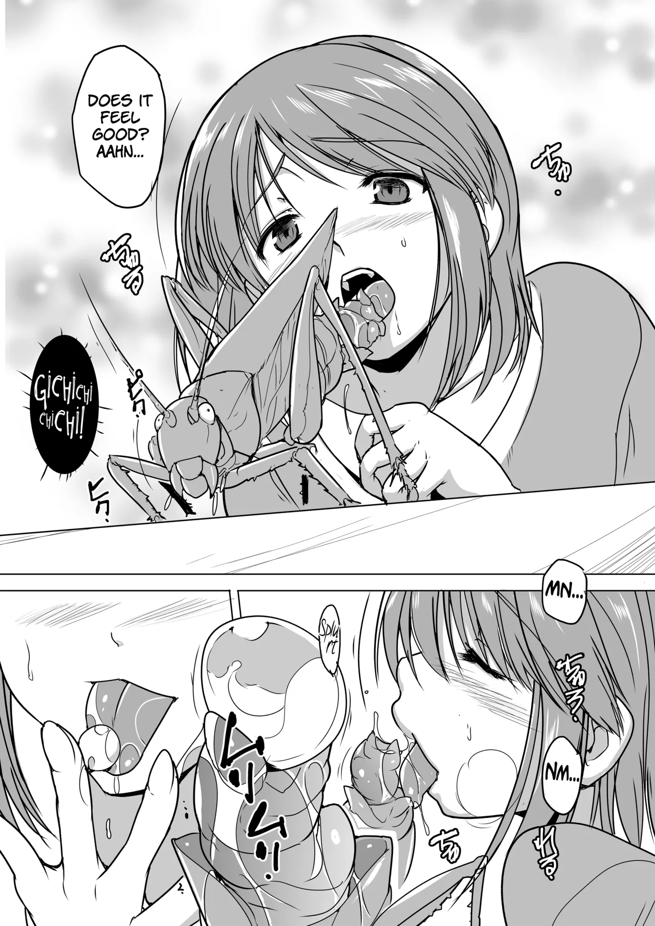 Misuke's Short Stories 21 - Manaka & A Gathering of Insects page 4 full