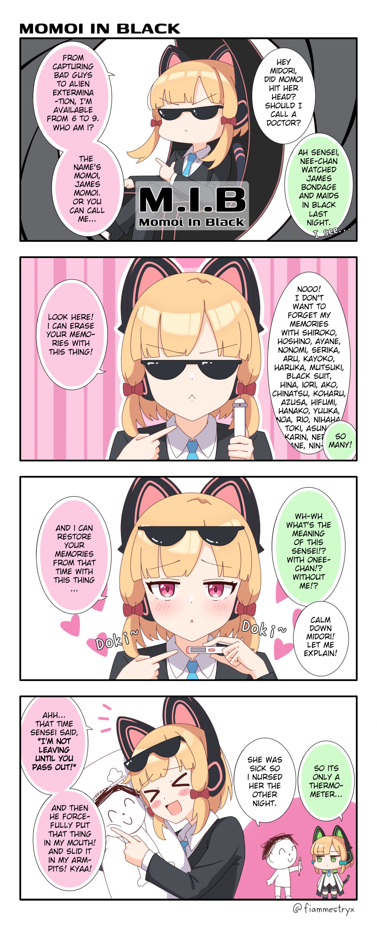 Pixiv Manga『stryx』 page 1 full