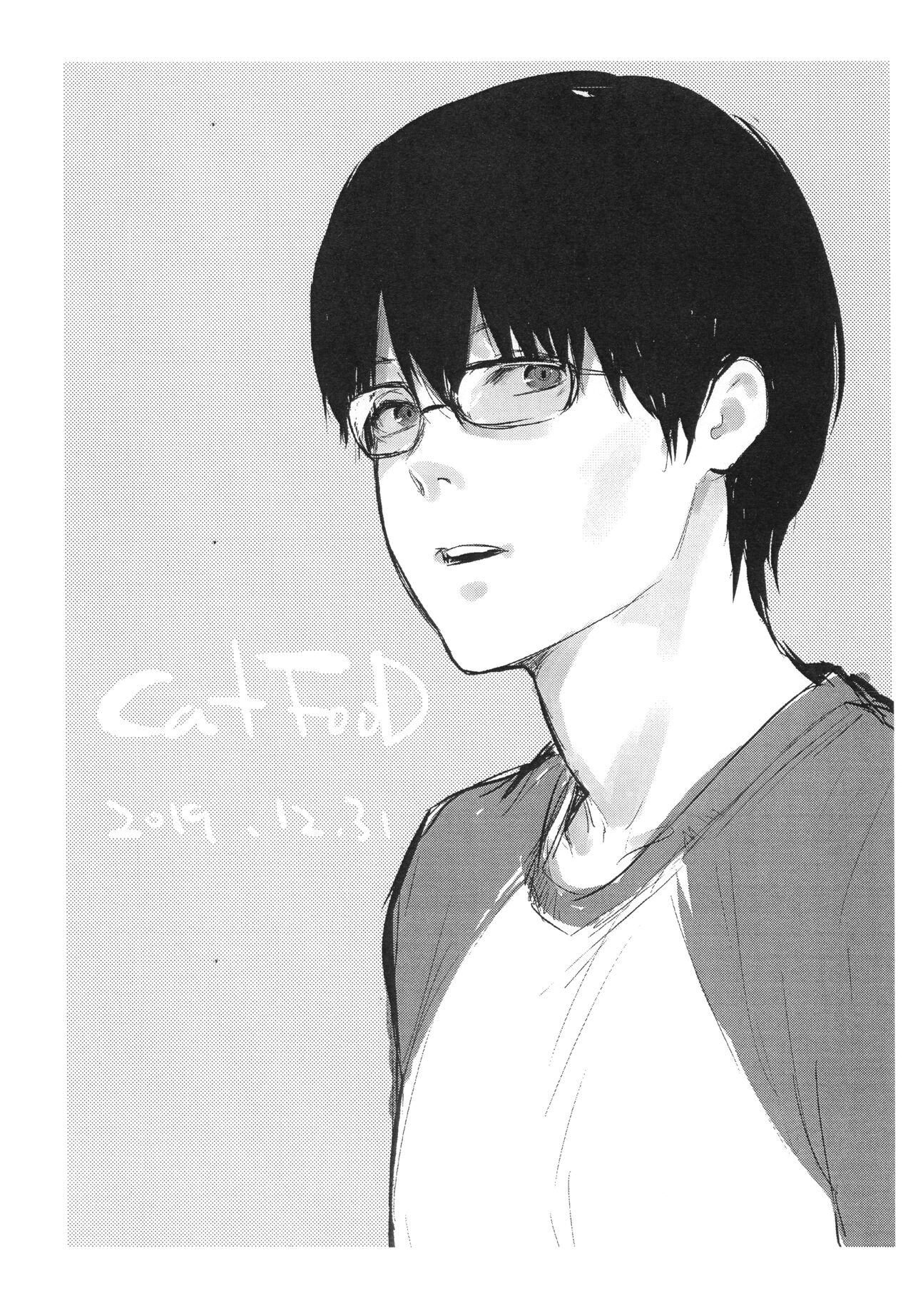 Omake-ppoi no! 2019 fuyu page 4 full