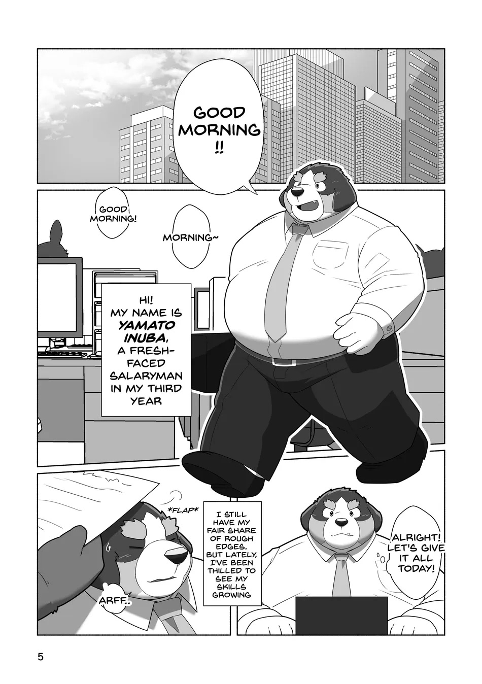 Koibito wa Kuma Buchou!? – My Lover is Mr. Bear the Chief!? page 3 full