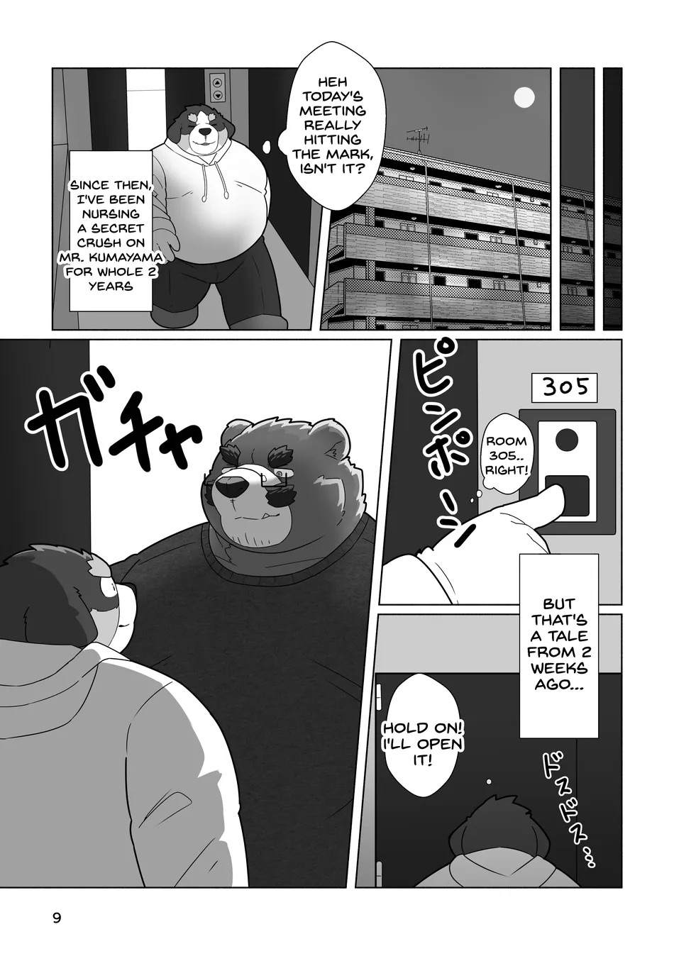 Koibito wa Kuma Buchou!? – My Lover is Mr. Bear the Chief!? page 7 full