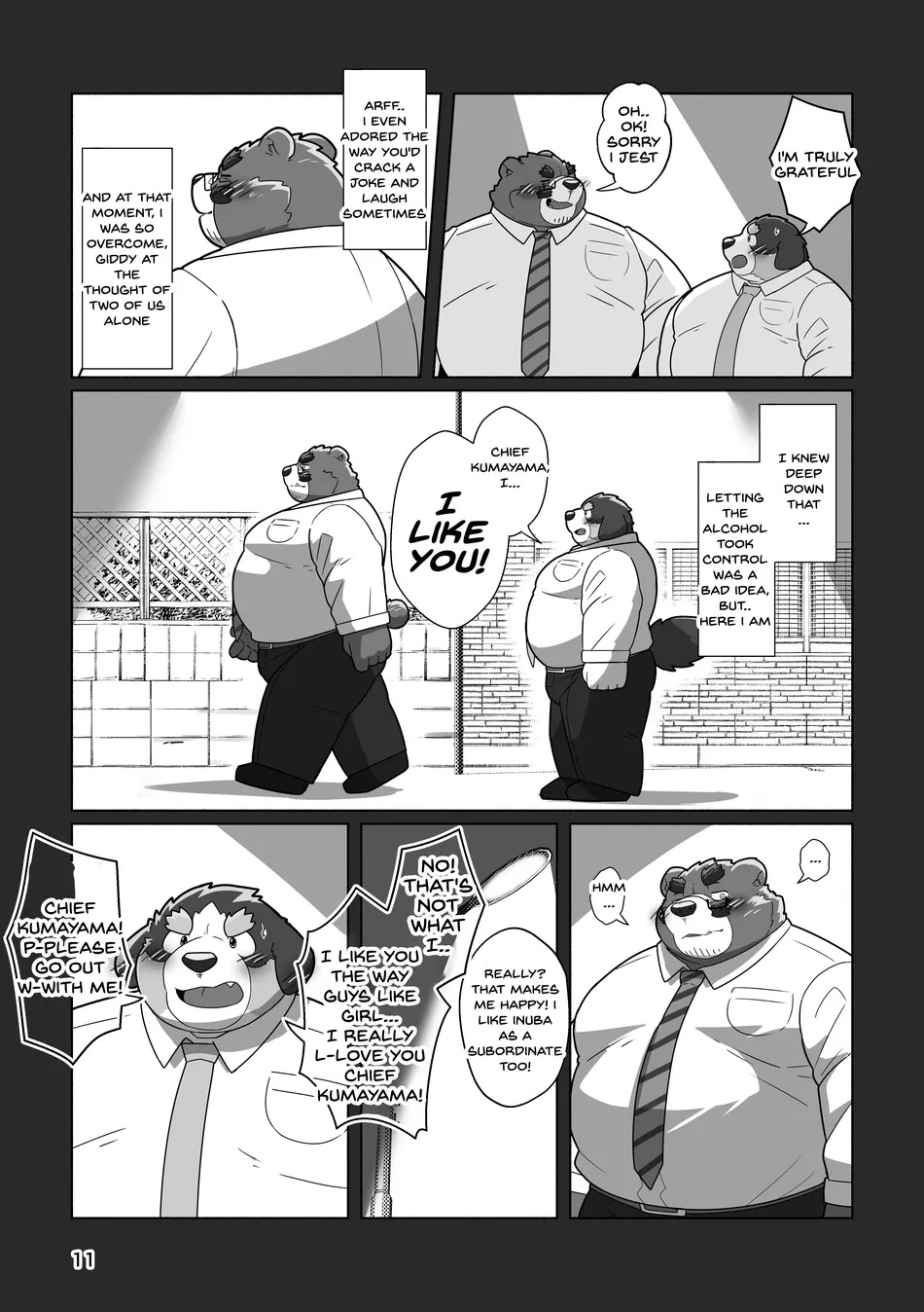 Koibito wa Kuma Buchou!? – My Lover is Mr. Bear the Chief!? page 9 full