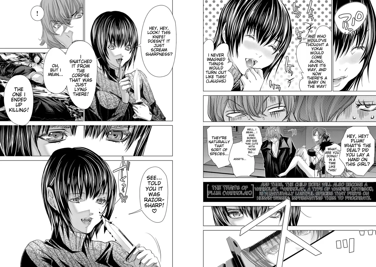 Holy Knight ~Junketsu to Ai no Hazama de~ Vol. 11 - English page 10 full